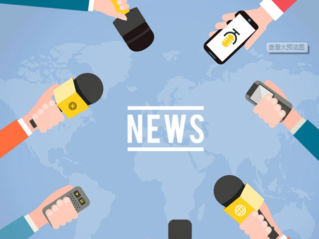 我司參編的兩項水利行業標準正式頒布實施